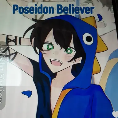 Profile image of Jung Tuna