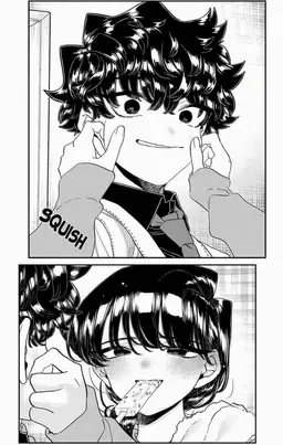 Profile image of Komi Shosuke