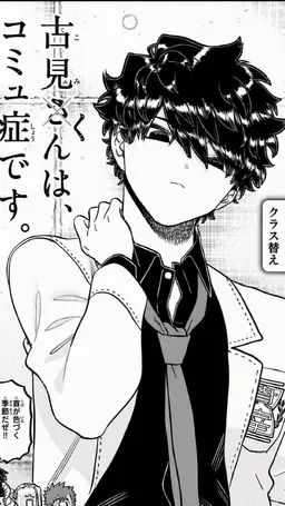 Profile image of 古見 笑介