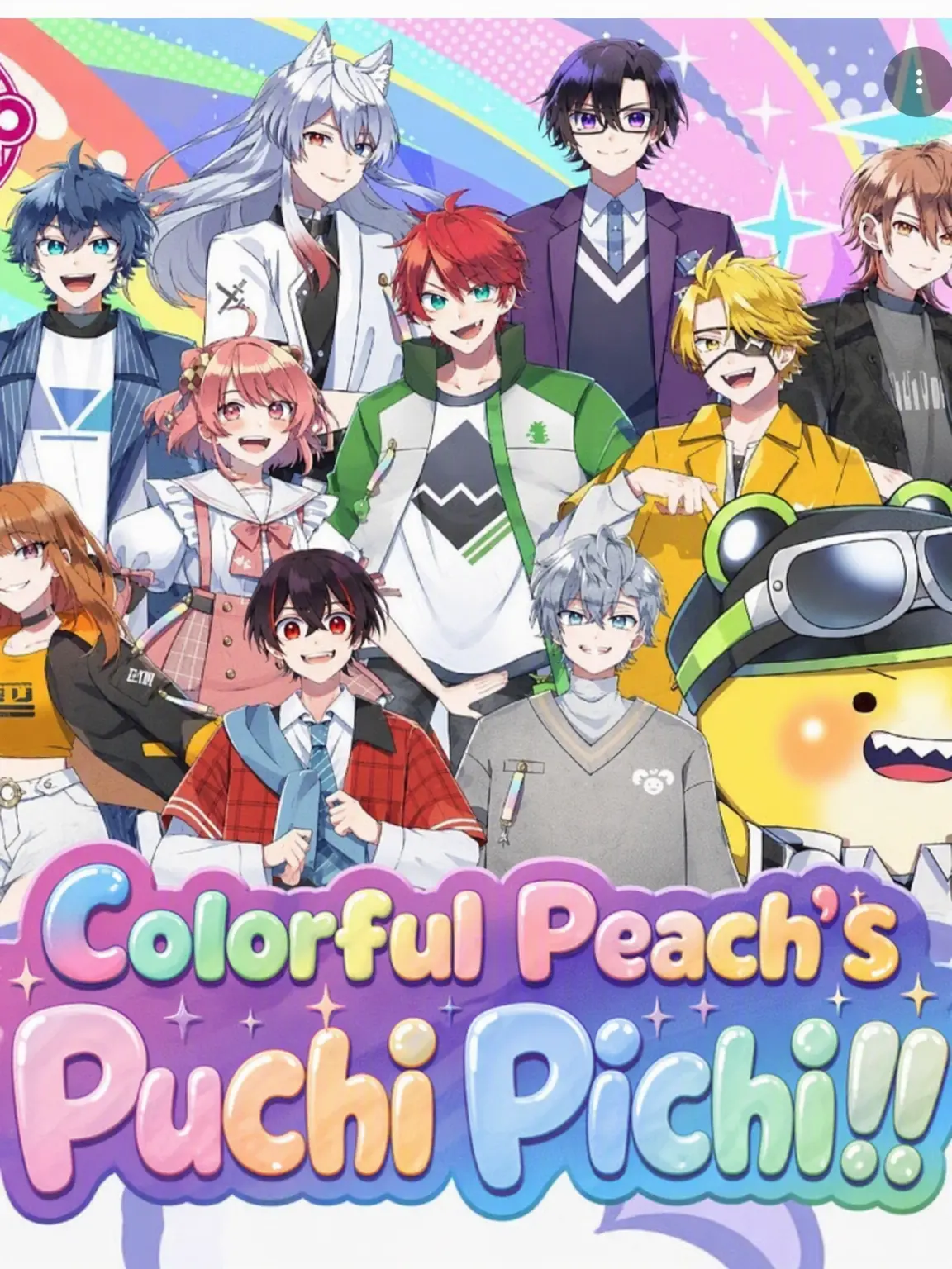 PoorTeam4134S의 Colorful Peach