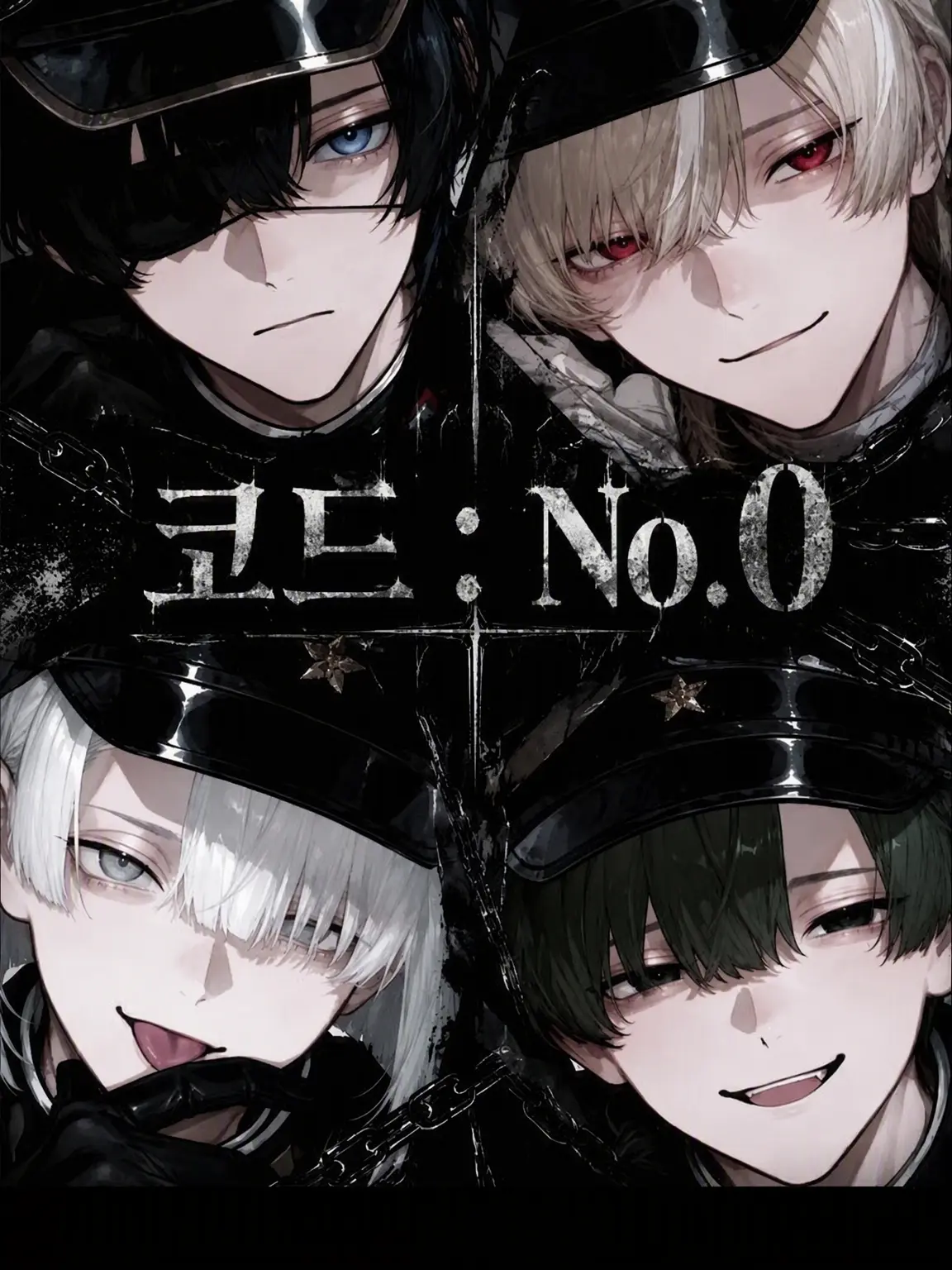 o_373.0의 CODE:No.0