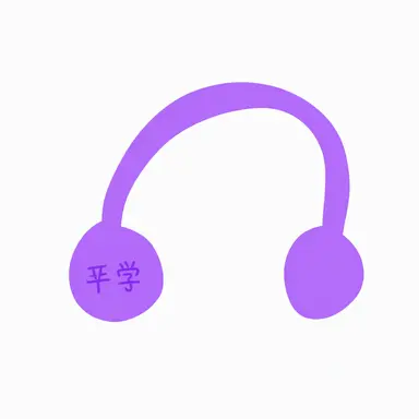 Profile image of ピョンハク