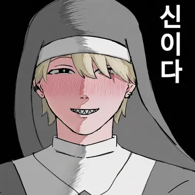 Profile image of 하루