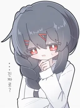 Profile image of 라테