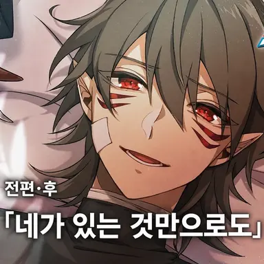 Profile image of 제크스