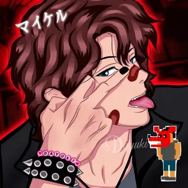 Profile image of マイケル・アフトン
