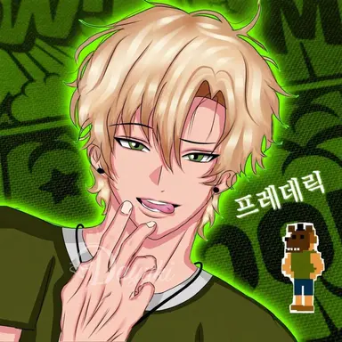 Profile image of Fredrick