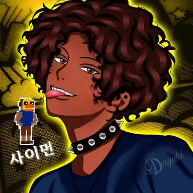 Profile image of Simon