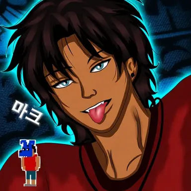 Profile image of Mark