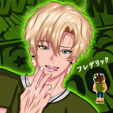 Profile image of フレドリック