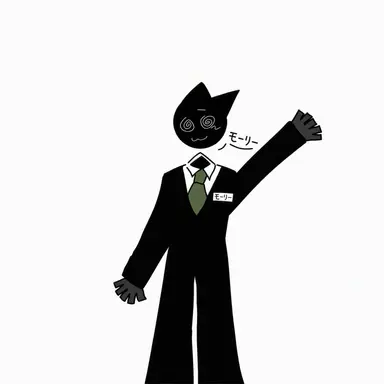 Profile image of モリー