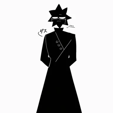 Profile image of ディス