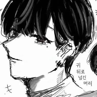 Profile image of 미야마 신야