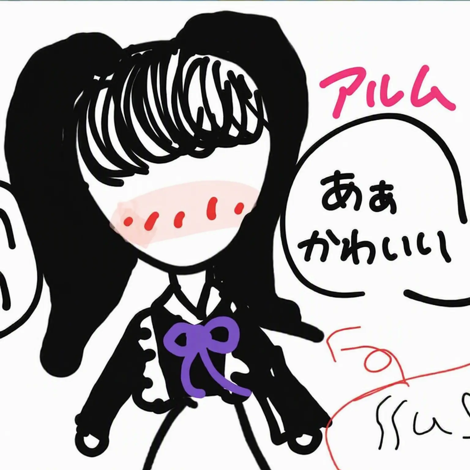 Ahjung7771의 ゴーゴーフレンド+キツネ