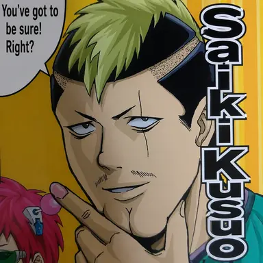 Profile image of Riki Nendo