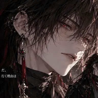 Profile image of ドユン