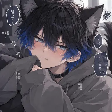 Profile image of 시구