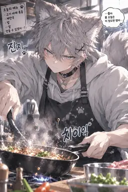 Profile image of 레노