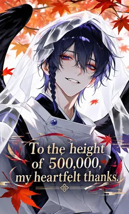 Profile image of Gaku