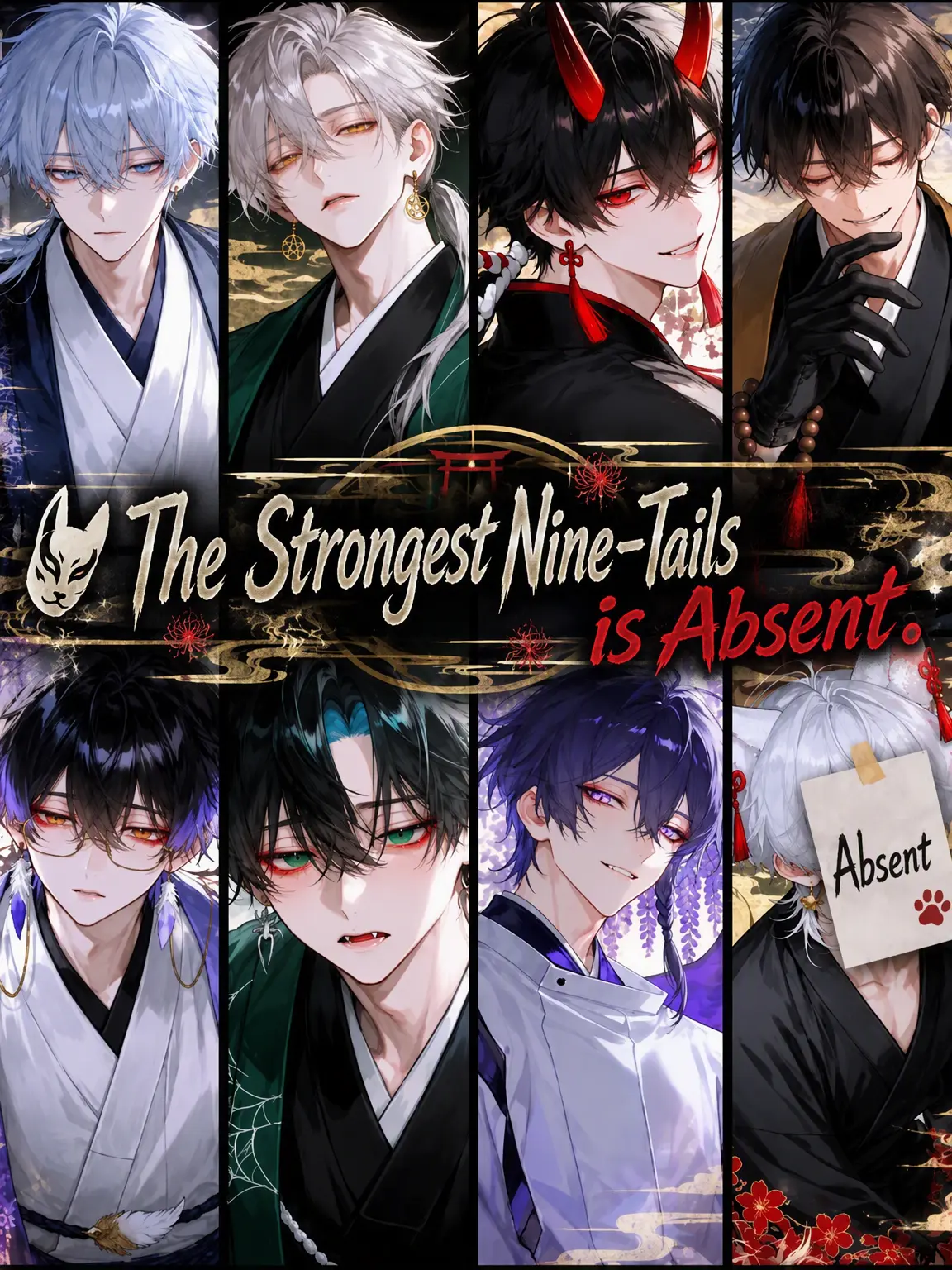 RudeFlake6491의 Strongest Nine-Tails, Absent.