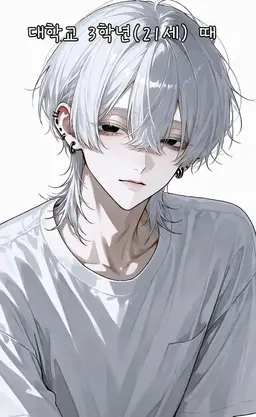 Profile image of 린토