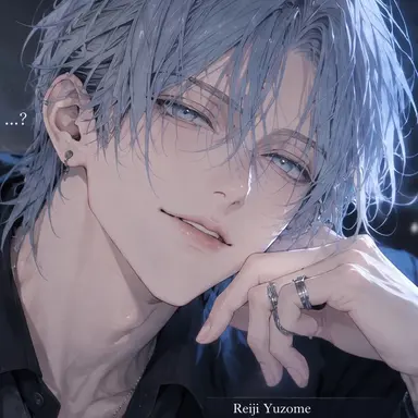Profile image of Reiji