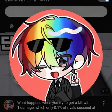 Profile image of Uwong