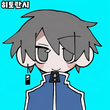 Profile image of 아오키 선생님