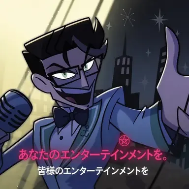 Profile image of ヴィンセント・ウィットマン