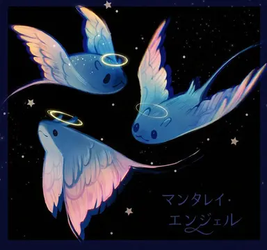 Profile image of 幻想鳥