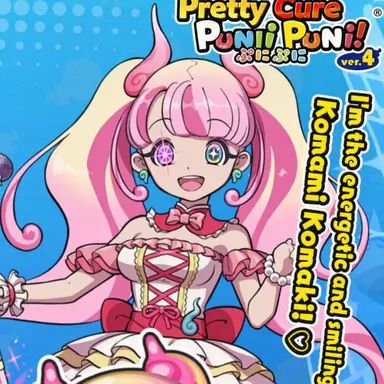 Profile image of Komami Komaki