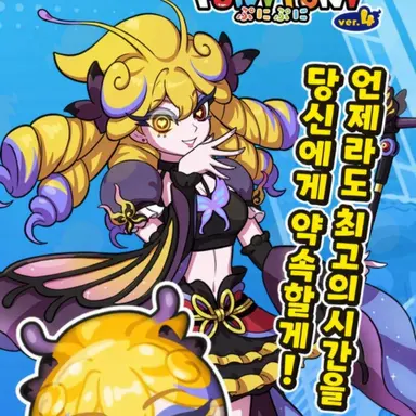 Profile image of 사이코 아게하