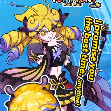 Profile image of Ageha Saiko