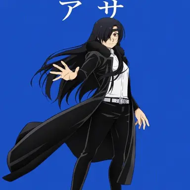 Profile image of アサ