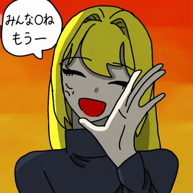 Profile image of 十神セラ