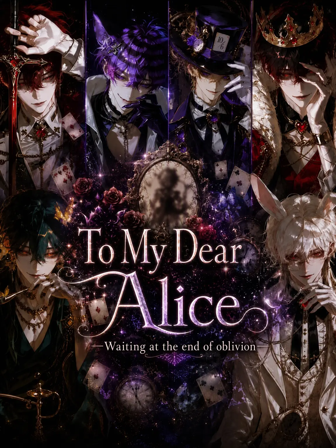 ruru_25252의 To My Dearest Alice
