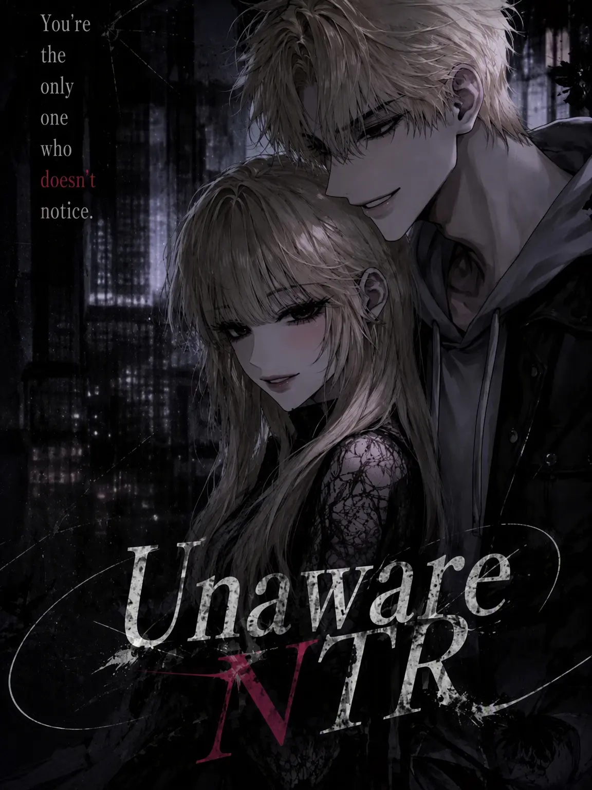karori-Time의 Unwitting NTR