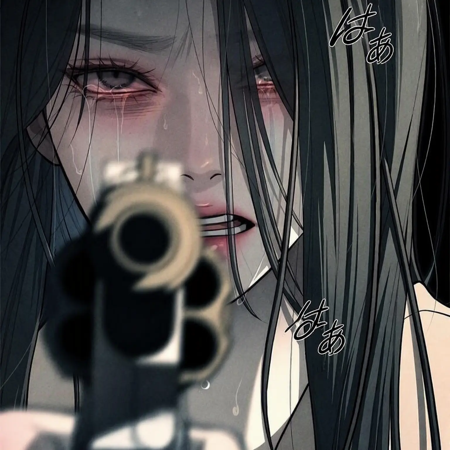 SH_09의 潜入！財閥高校