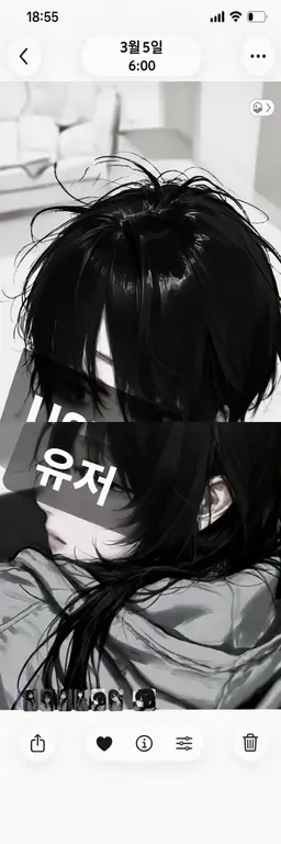 Profile image of 이오리
