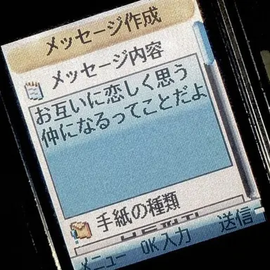 Profile image of ファン・スヒョン