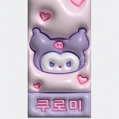 Profile image of 히마리