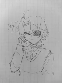 Profile image of 오츠킨