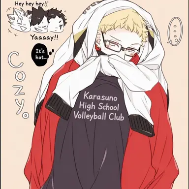 Profile image of Tsukishima