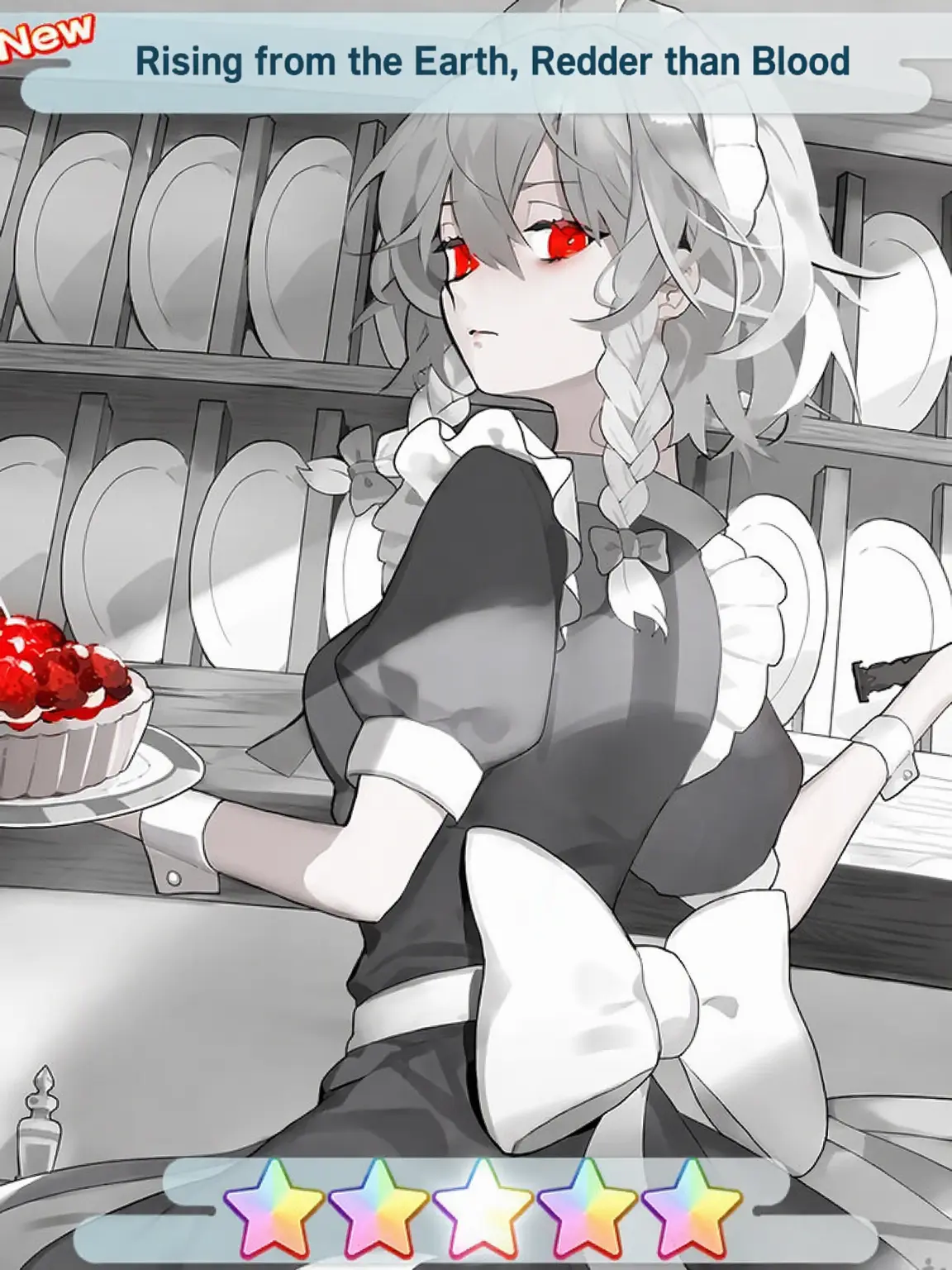 RaggedBatch8125의 Sakuya is a Brat!?
