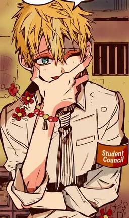 Profile image of Teru Minamoto
