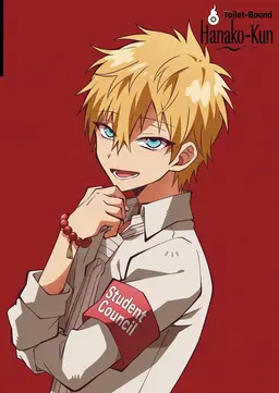 Profile image of Teru Minamoto