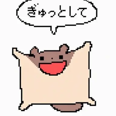 Profile image of ケアテイカー