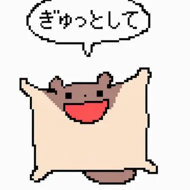Profile image of ホットドッグ