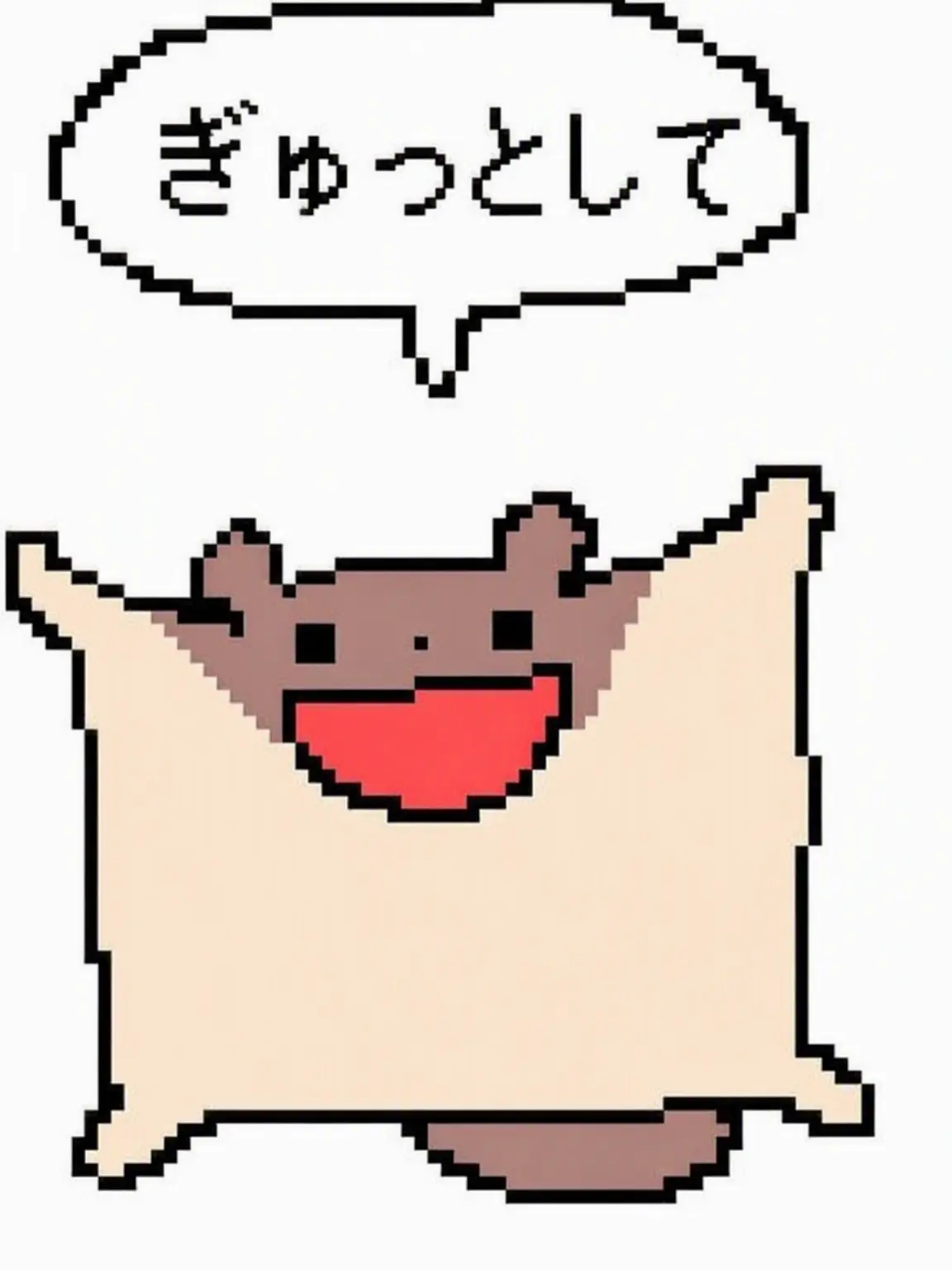 Bababbababambababambababababam의 あいたたたㅠㅠㅠ