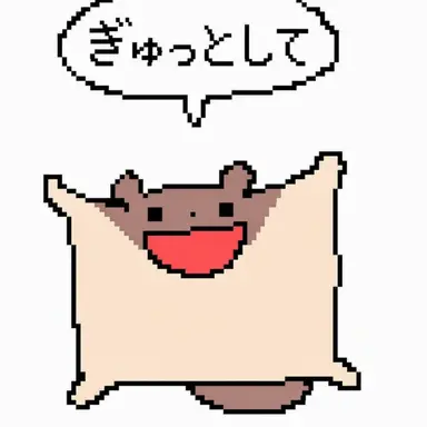 Profile image of ラブショット